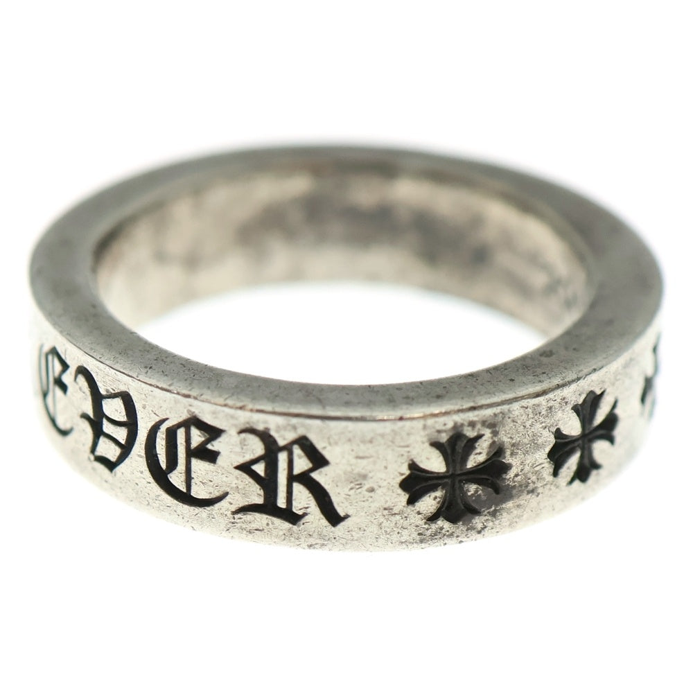 CHROME HEARTS(クロムハーツ) 6mm SPACER FOREVER 6mmスペーサーリング フォーエバーシルバー BCA337