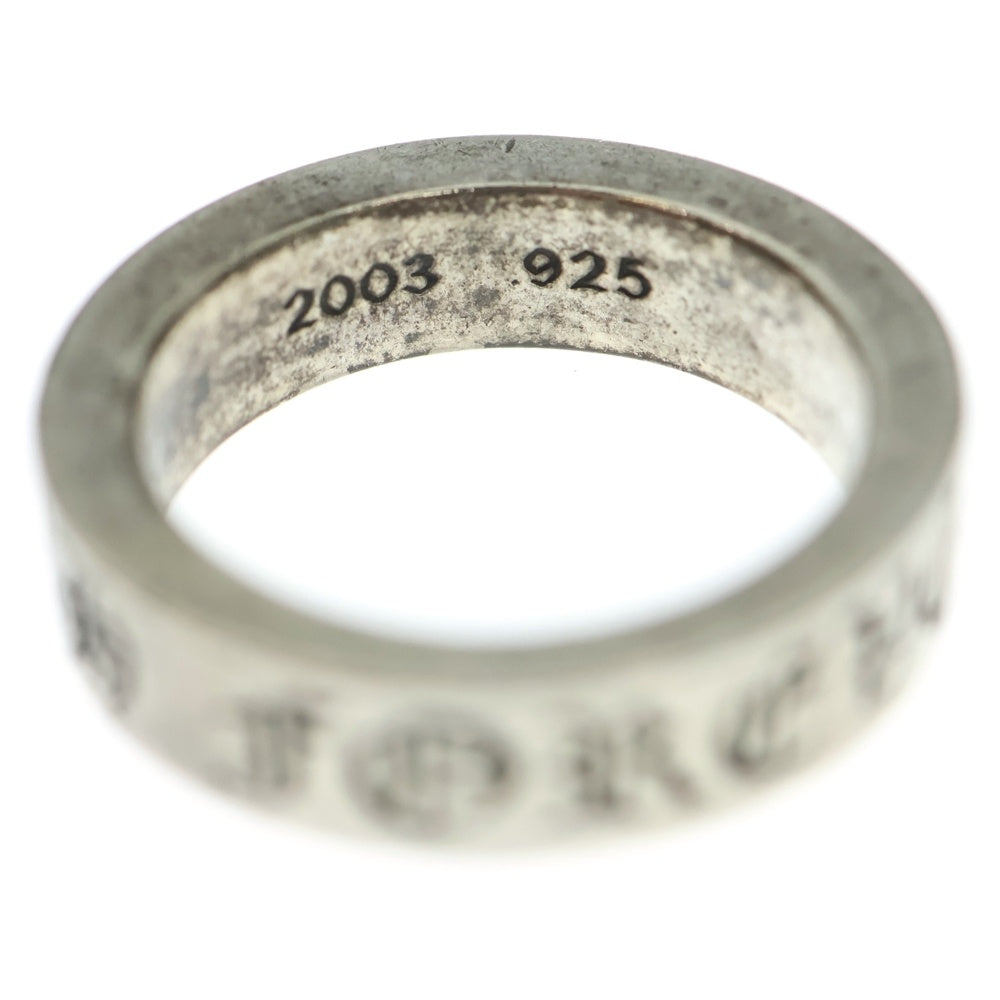 CHROME HEARTS(クロムハーツ) 6mm SPACER FOREVER 6mmスペーサーリング フォーエバーシルバー BCA337