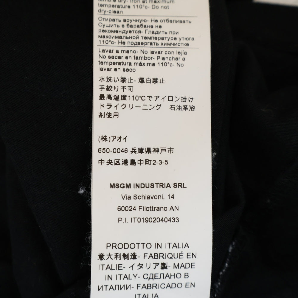 MSGM(エムエスジーエム) T-SHIRT WITH GRAFFITI LOGO グラフィック ロゴ ウィズ クルーネック半袖Tシャツ カットソー ブラック 2640MM183