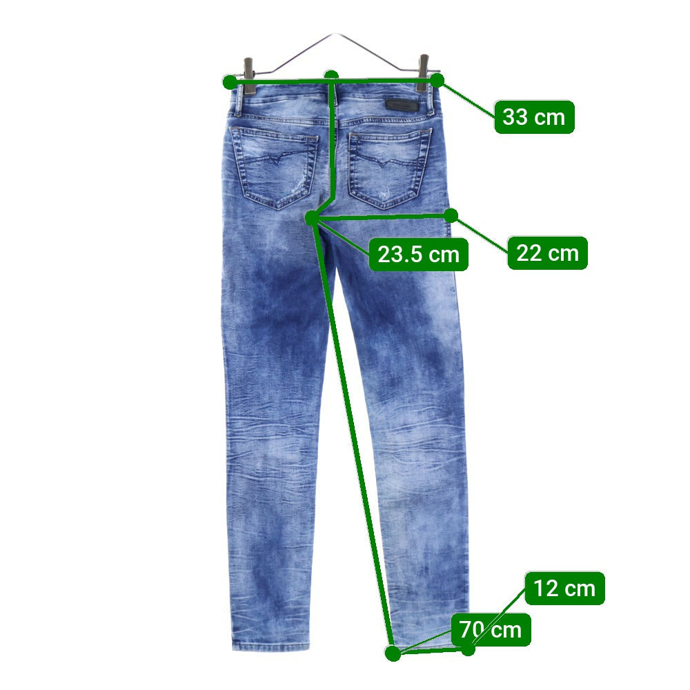 DIESEL(ディーゼル) ロゴパッチ ダメージスキニーデニムパンツ ジーンズ レディース インディゴ