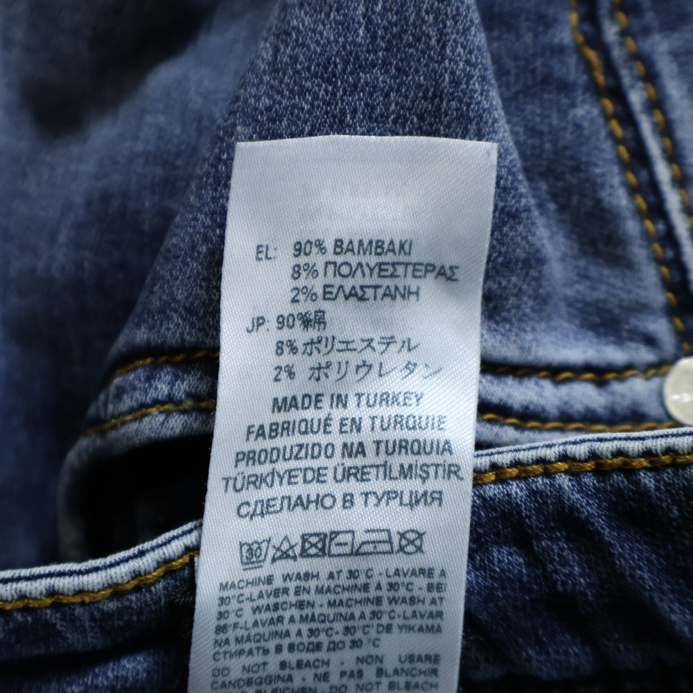 DIESEL(ディーゼル) ロゴパッチ ダメージスキニーデニムパンツ ジーンズ レディース インディゴ 00J3Y1