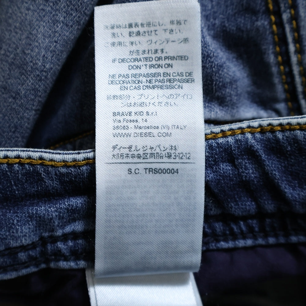 DIESEL(ディーゼル) ロゴパッチ ダメージスキニーデニムパンツ ジーンズ レディース インディゴ 00J3Y1