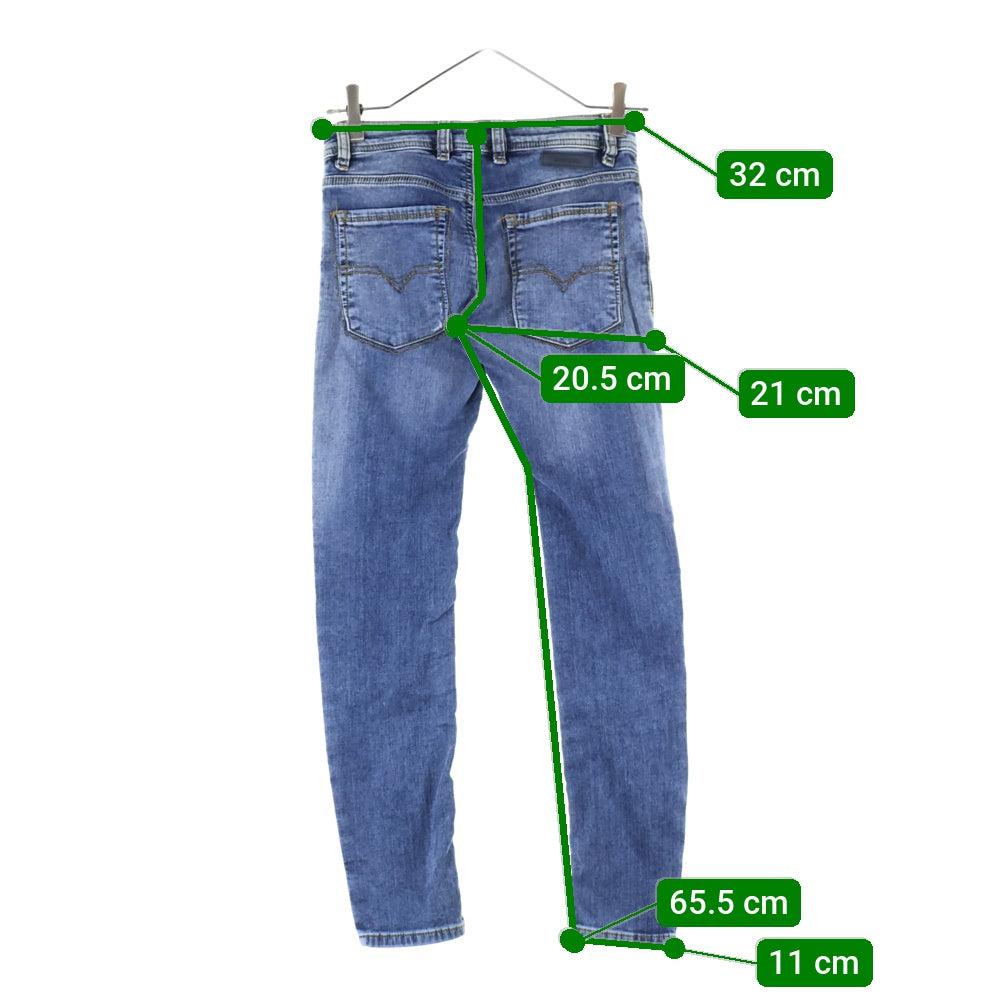 DIESEL(ディーゼル) ロゴパッチ ダメージスキニーデニムパンツ ジーンズ レディース インディゴ 00J3Y1