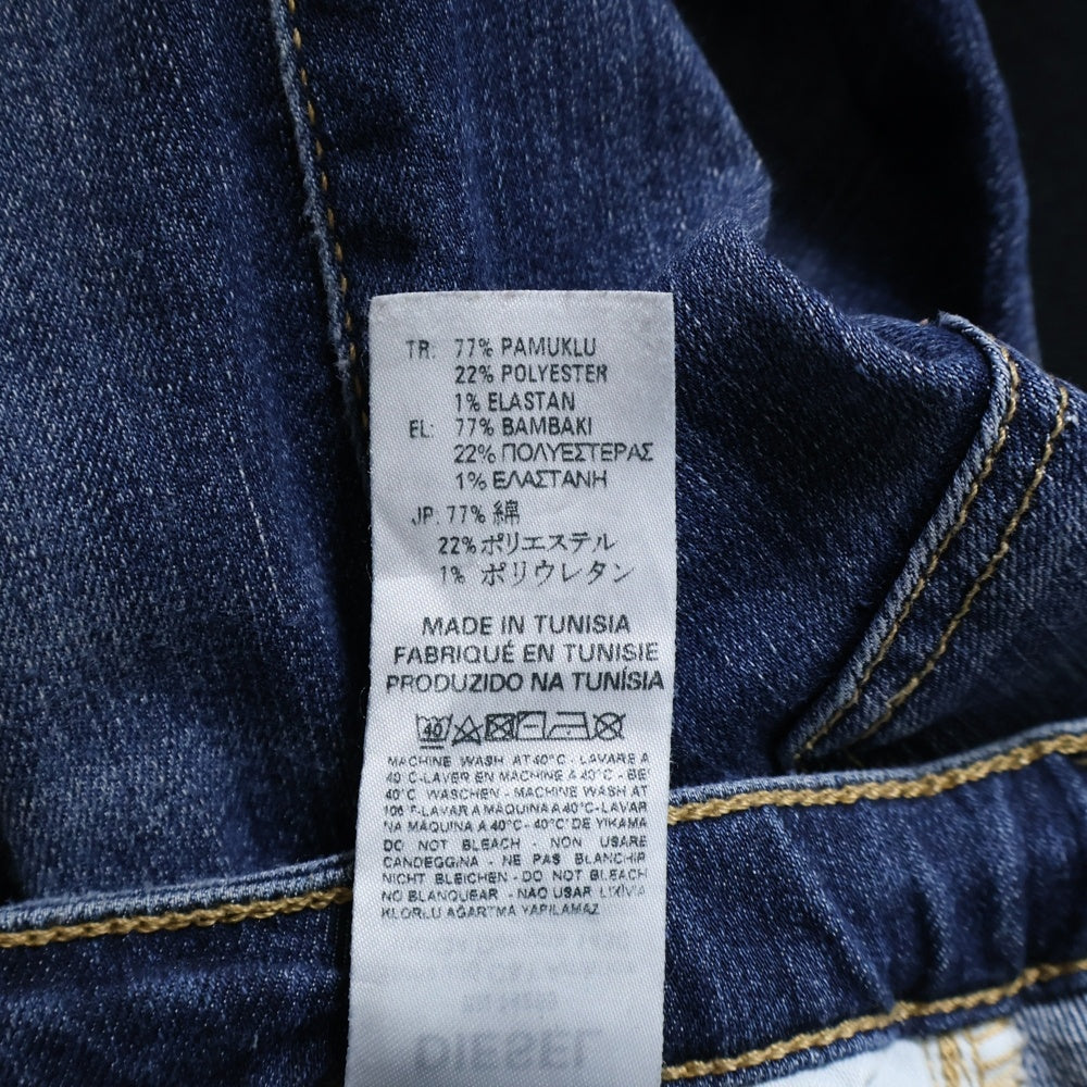 DIESEL(ディーゼル) ペイパーパッチ 5ポケット ダメージスキニーデニムパンツ ジーンズ レディース インディゴ