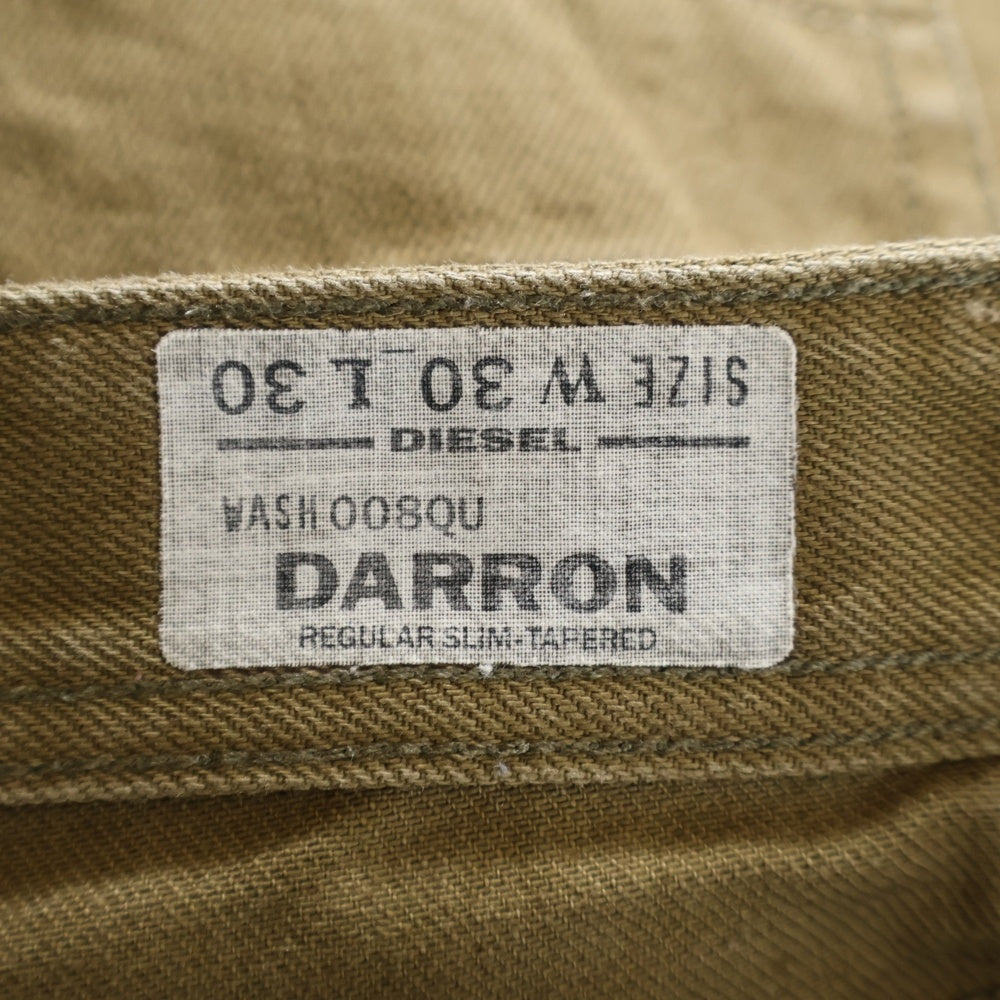 DIESEL(ディーゼル) ボタンフライ ストレートデニムパンツ ジーンズ ブラウン