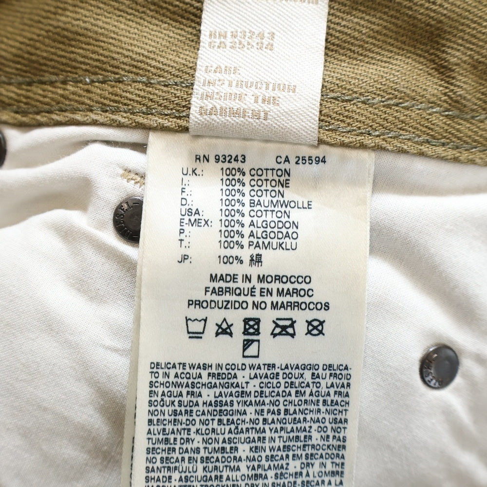 DIESEL(ディーゼル) ボタンフライ ストレートデニムパンツ ジーンズ ブラウン