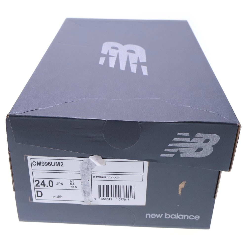 New Balance(ニューバランス) CM996UM2 スエード ローカットスニーカー ライトグレー/ベージュ レディース US6/24cm