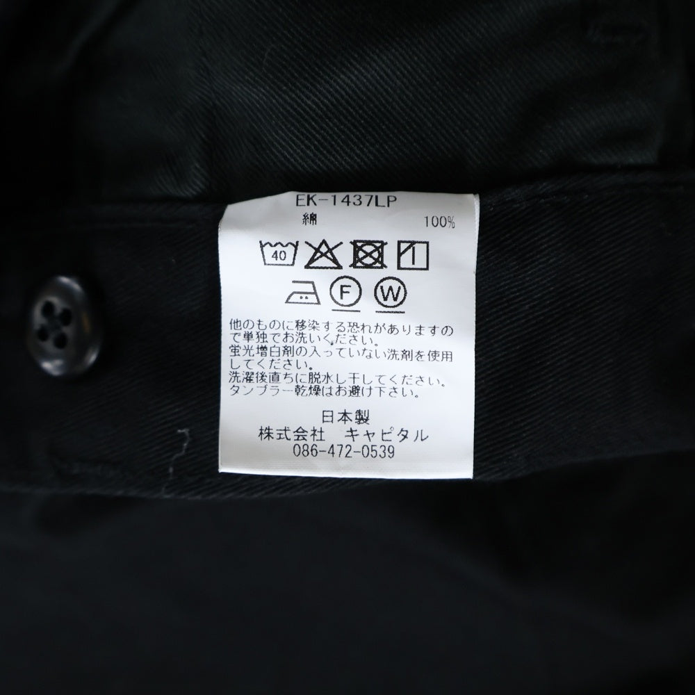KAPITAL(キャピタル) CHINO HIGH WAISTED NIME PANTS チノ ハイウエストニームバギーパンツ シンチバック付1タックワイドパンツ ブラック EK-1437LP