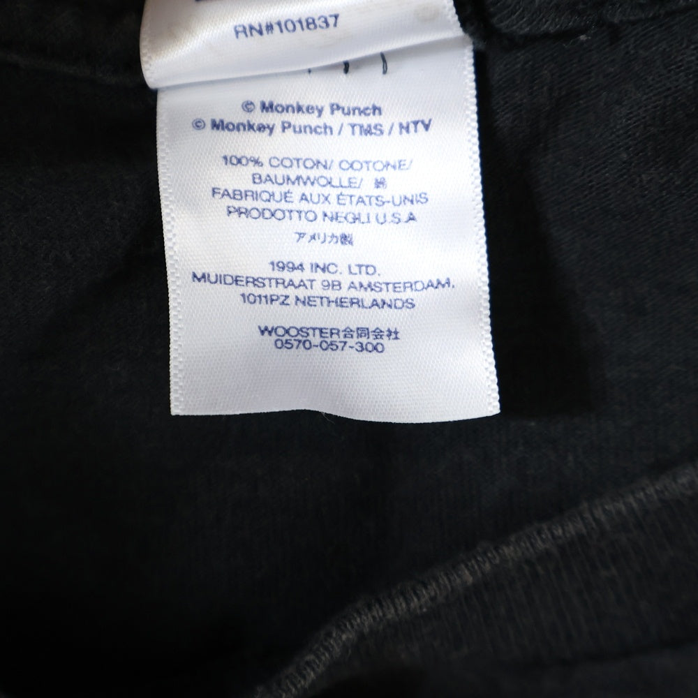 SUPREME(シュプリーム) 23SS ×UNDERCOVER Lupin Tee アンダーカバー ルパン プリント 半袖Tシャツ カットソー ブラック