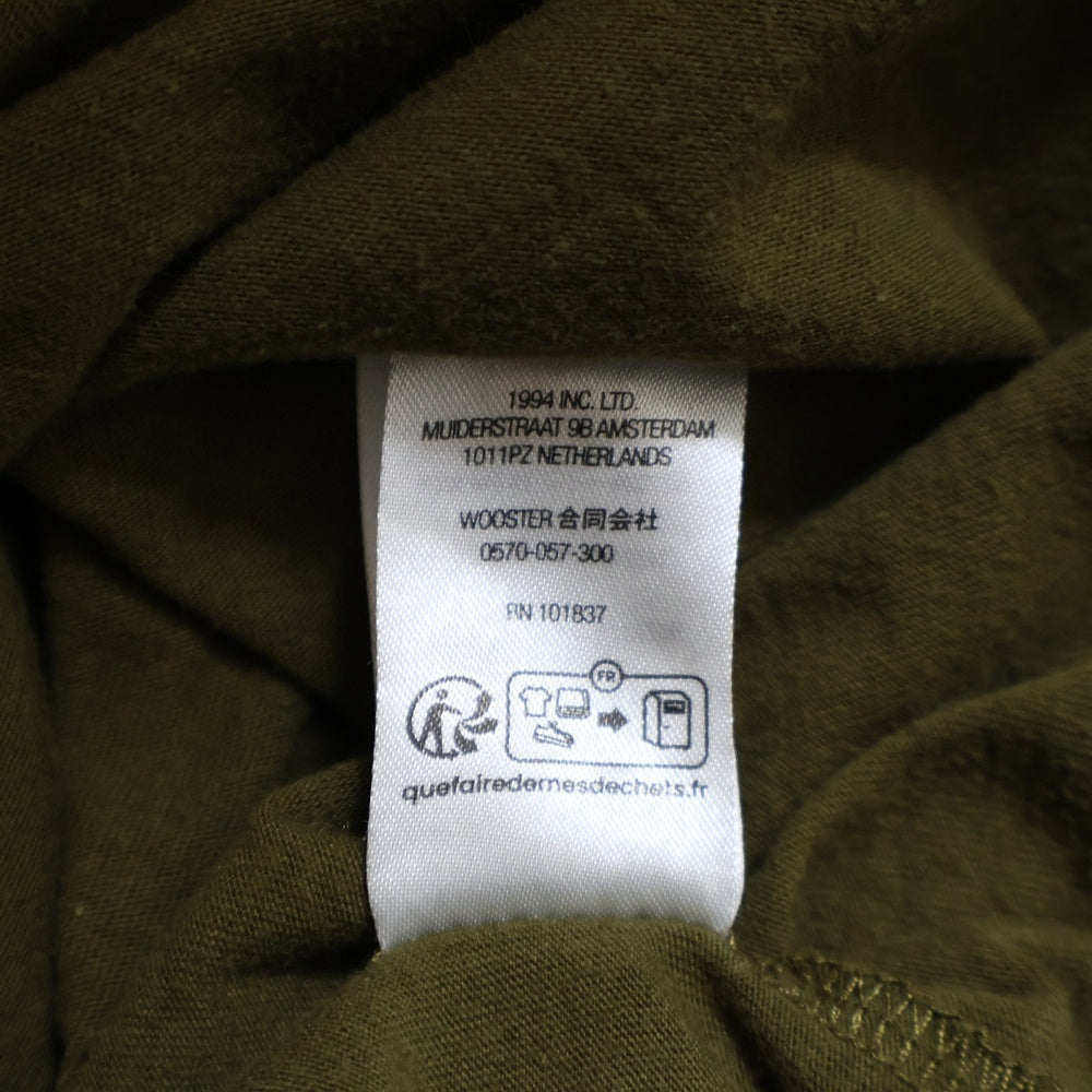 SUPREME(シュプリーム) 23SS ×UNDERCOVER Rebelgoods Football Top アンダーカバー フットボールトップ プリント 半袖Tシャツ カットソー カーキ