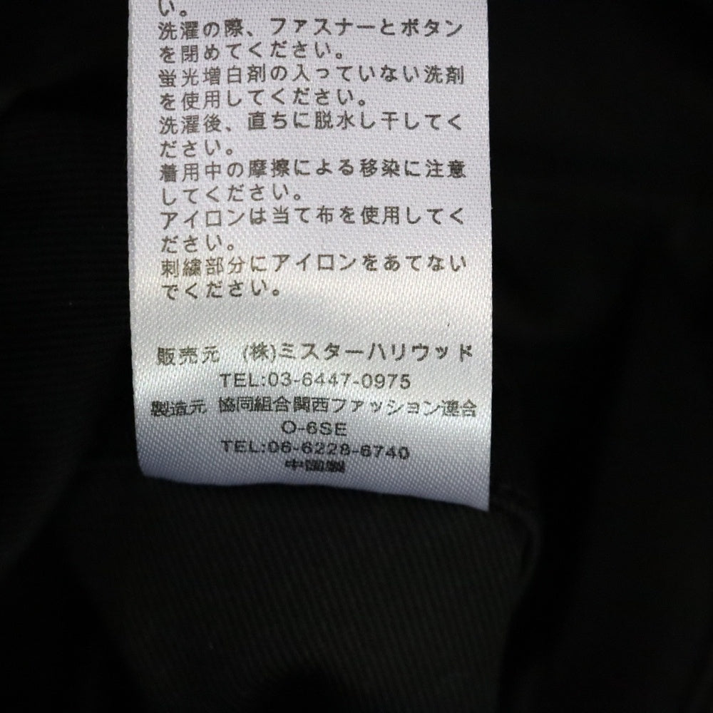 N.HOOLYWOOD(エヌハリウッド) 24AW ×Dickies STAND COLLAR BLOUSON ディッキーズ スタンドカラー ジップアップブルゾンジャケット ブラック 2242-BL30-032