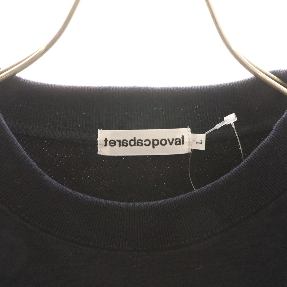 CABARET POVAL(キャバレーポバール) BEAUTY&YOUTH別注 LUXURIA プリントスウェットトレーナー ネイビー