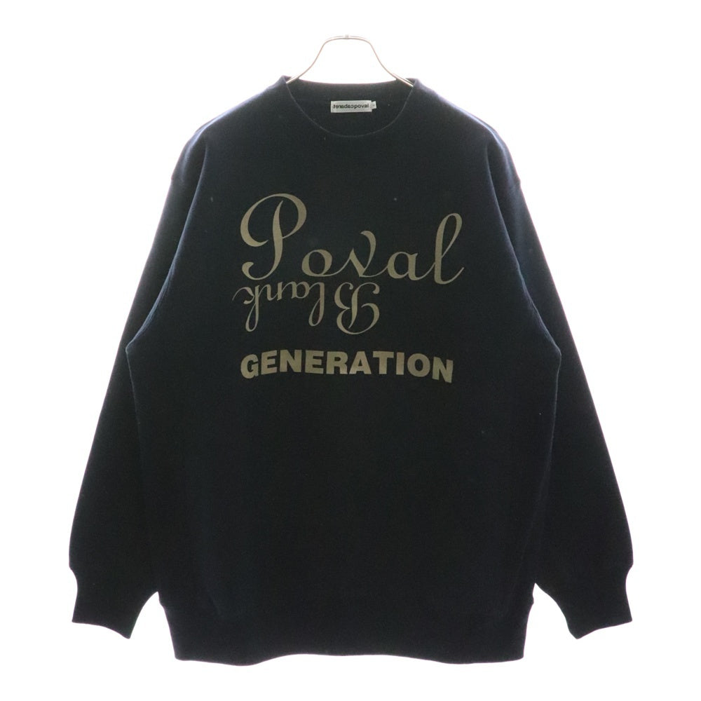 CABARET POVAL(キャバレーポバール) BEAUTY&YOUTH別注 LUXURIA プリントスウェットトレーナー ネイビー