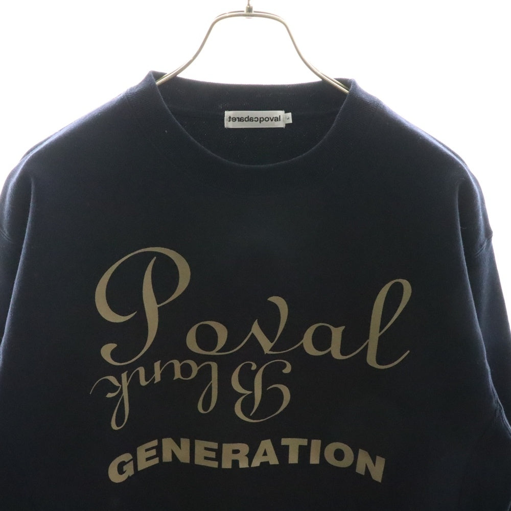 CABARET POVAL(キャバレーポバール) BEAUTY&YOUTH別注 LUXURIA プリントスウェットトレーナー ネイビー