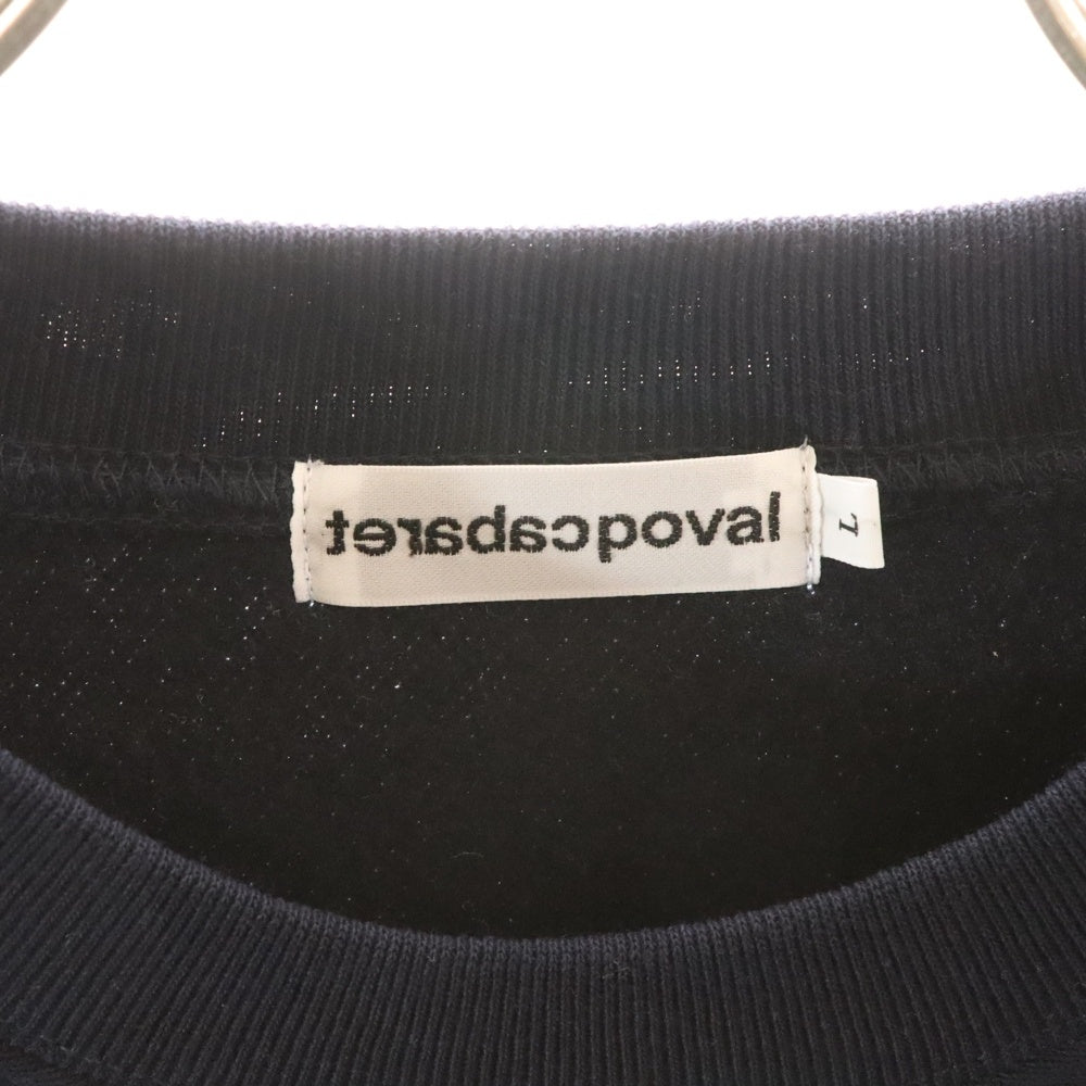 CABARET POVAL(キャバレーポバール) BEAUTY&YOUTH別注 LUXURIA プリントスウェットトレーナー ネイビー