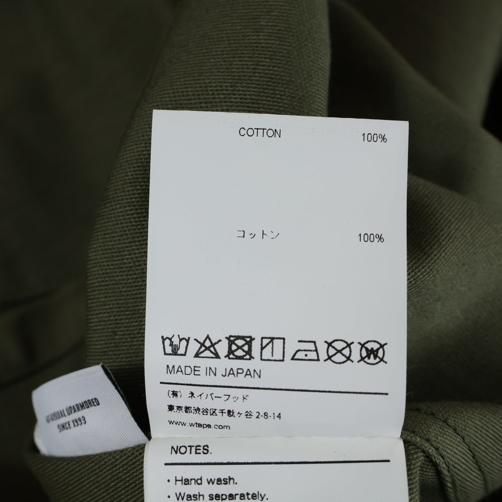 WTAPS(ダブルタップス) LS NYCO RIPSTOP JUNGLE リップストップ ジャングル ミリタリー ジャケット ブルゾン カーキ WMILL-LS 02