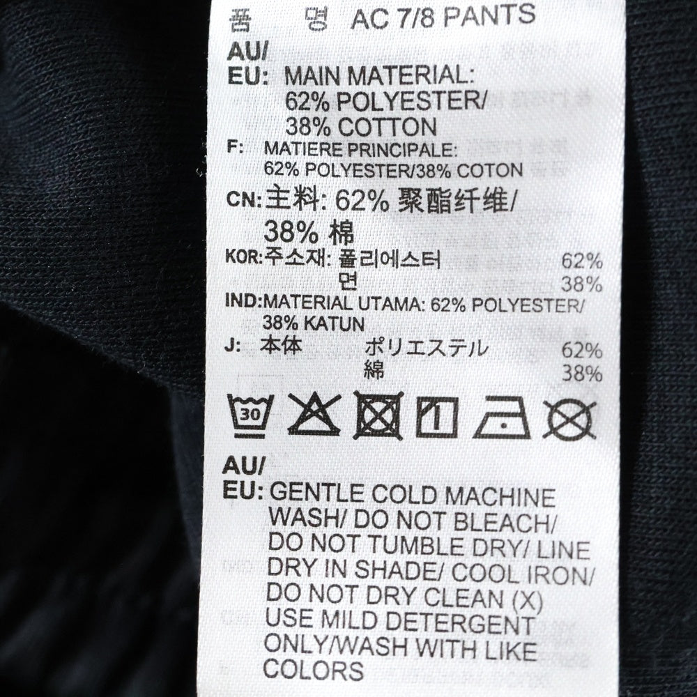 adidas(アディダス) トレフォイル ロゴ エンブロイダリー クロップド トラックパンツ ブラック DN8039