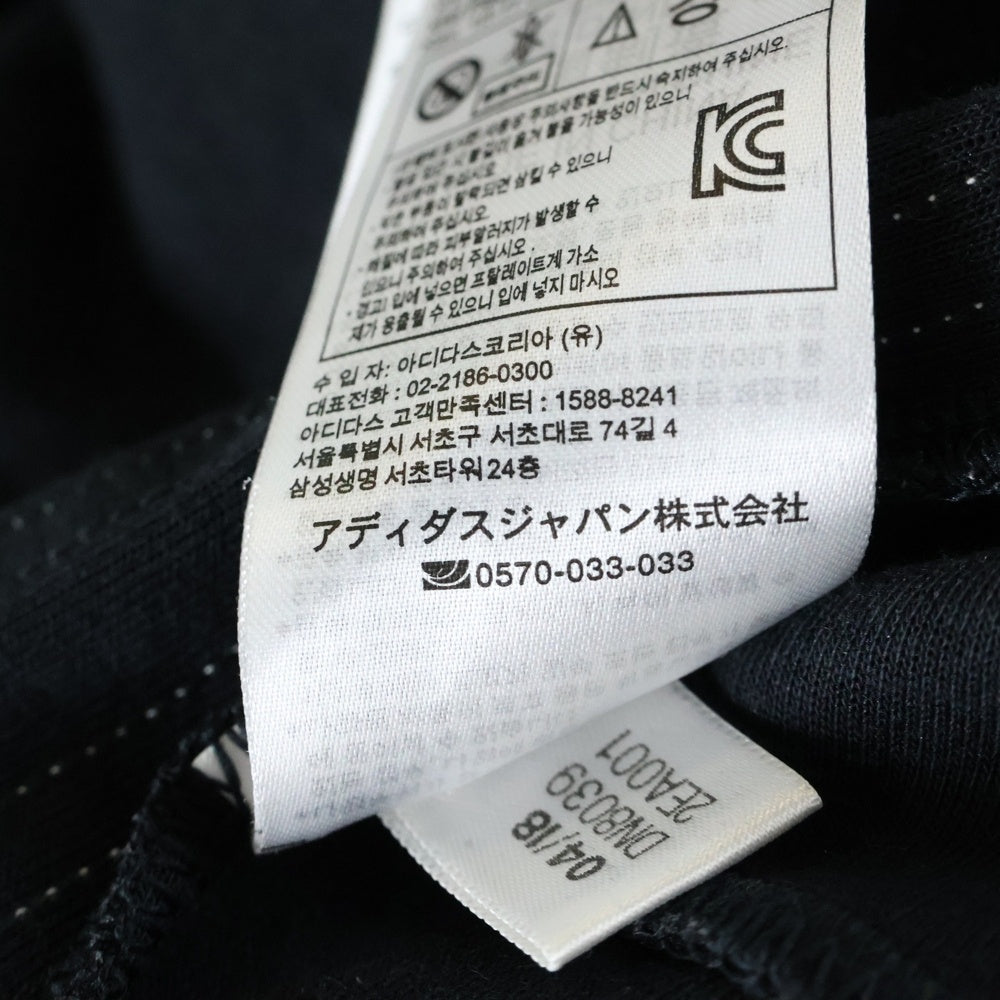 adidas(アディダス) トレフォイル ロゴ エンブロイダリー クロップド トラックパンツ ブラック DN8039