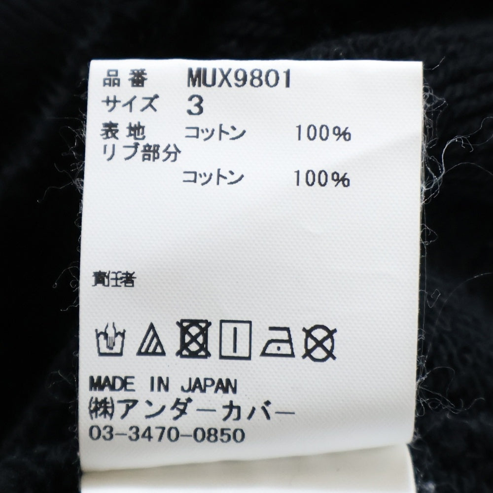 UNDERCOVER(アンダーカバー) ロゴプリント スウェット プルオーバーパーカー ブラック MUX9801