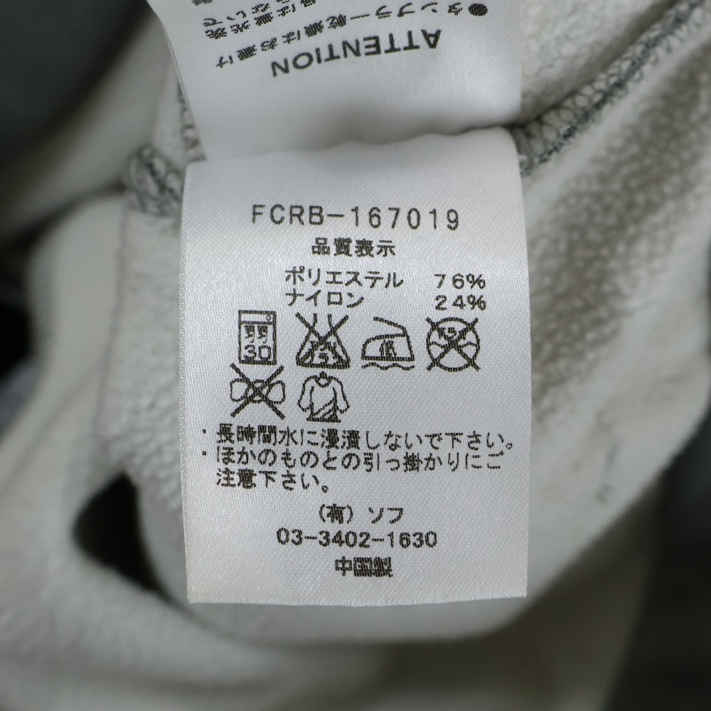 F.C.R.B./F.C.Real Bristol/FCRB(エフシーアールビー/エフシーレアルブリストル) 16AW SWEAT PANTS フロントロゴワッペン スウェットパンツ グレー FCRB-167019