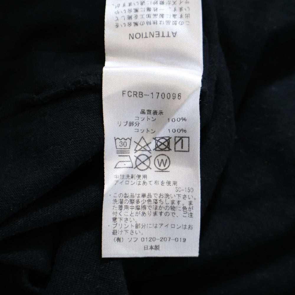 F.C.R.B./F.C.Real Bristol/FCRB(エフシーアールビー/エフシーレアルブリストル) ×MASTERMIND PRINT S/S TEE マスターマインド フロントロゴプリント半袖Tシャツ FCBR-170096
