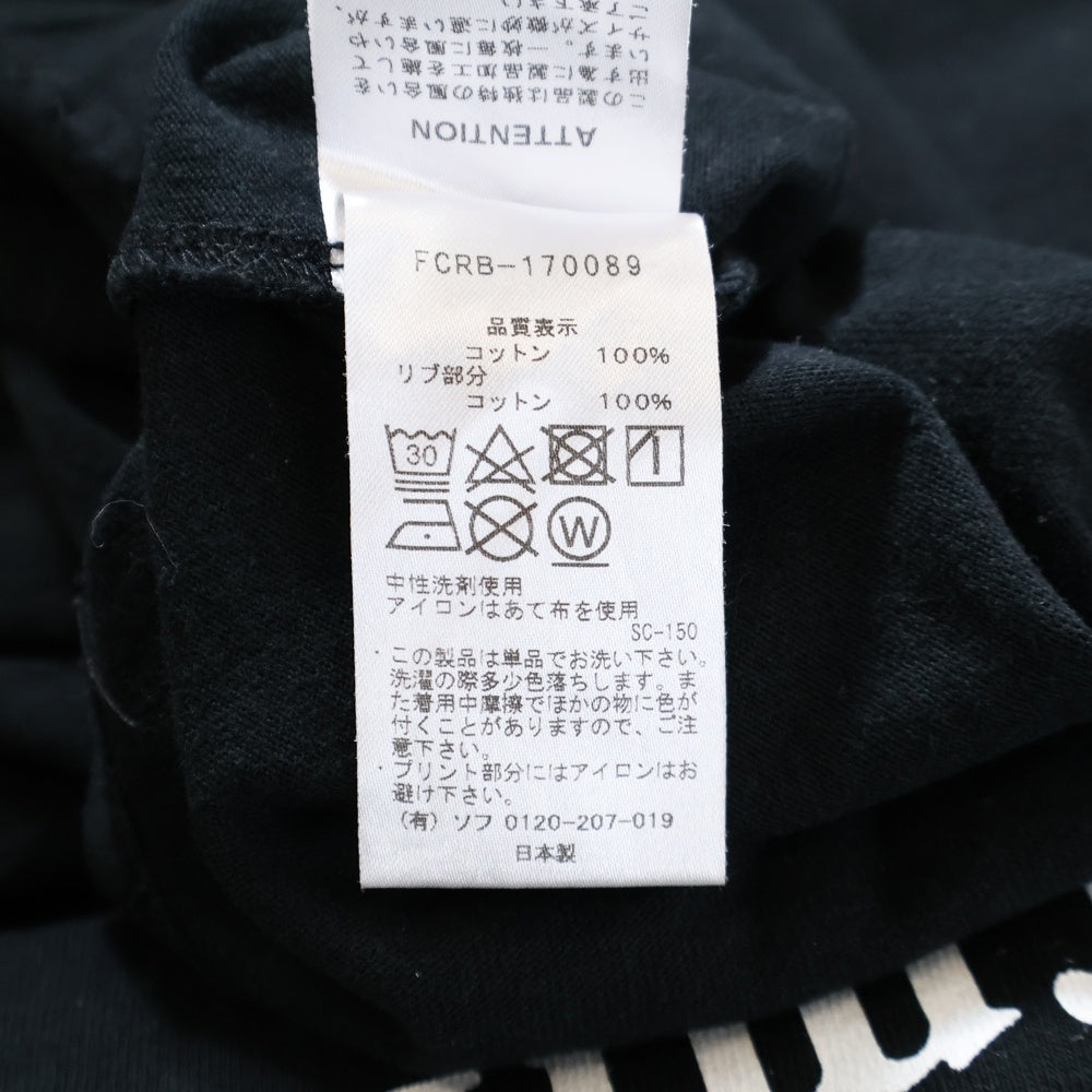 F.C.R.B./F.C.Real Bristol/FCRB(エフシーアールビー/エフシーレアルブリストル) ×MASTERMIND JAPAN S/S TEE マスターマインド ジャパン バックスカルプリント半袖Tシャツ FCBR-170089