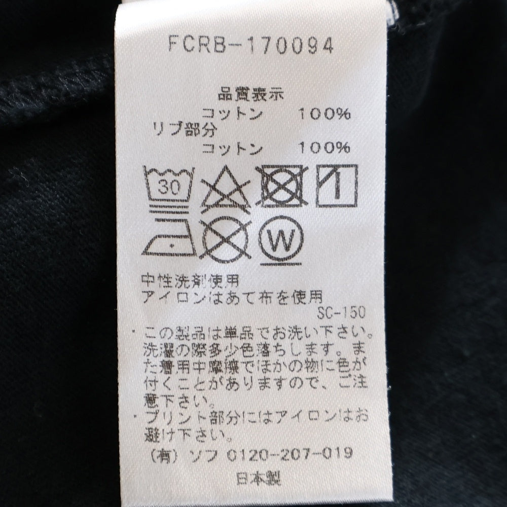 F.C.R.B./F.C.Real Bristol/FCRB(エフシーアールビー/エフシーレアルブリストル) ×MASTERMIND JAPAN S/S TEE マスターマインド フロントスカルプリント半袖Tシャツ FCBR-170094