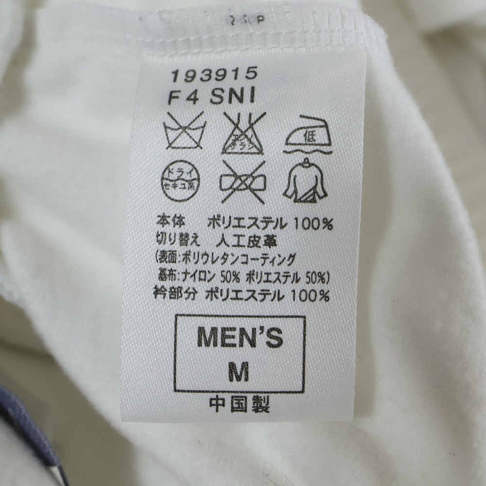 F.C.R.B./F.C.Real Bristol/FCRB(エフシーアールビー/エフシーレアルブリストル) ×NIKE ナイキ フェイクレザーライン フロントロゴ ジップアップトラックジャケット ホワイト 193915