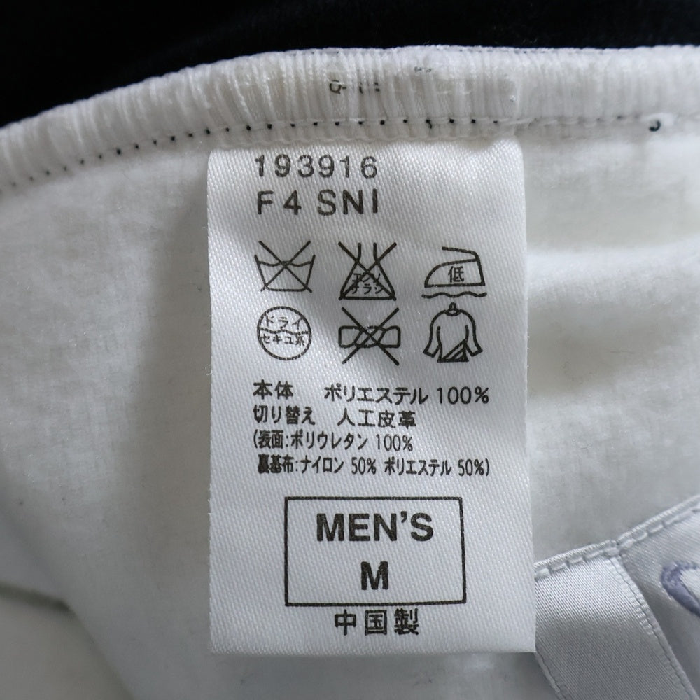 F.C.R.B./F.C.Real Bristol/FCRB(エフシーアールビー/エフシーレアルブリストル) ×NIKE ナイキ フェイクレザーライン フロントロゴ トラックパンツ ホワイト 193916