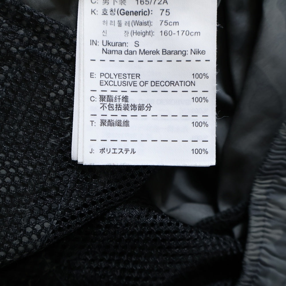 F.C.R.B./F.C.Real Bristol/FCRB(エフシーアールビー/エフシーレアルブリストル) ×NIKE ×MASTERMIND JAPAN CAMO SHORT ナイキ マスターマインド ジャパン カモ柄 ショーツ ブラック/グレー 534628-010