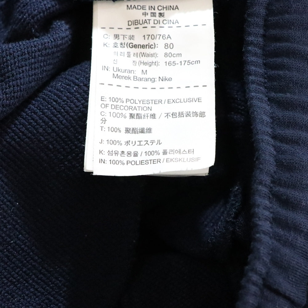 F.C.R.B./F.C.Real Bristol/FCRB(エフシーアールビー/エフシーレアルブリストル) 16SS ×NIKE DRI-FIT KNIT FLEECE SHORTS ナイキ ドライフィット フリースショーツ 823125-450