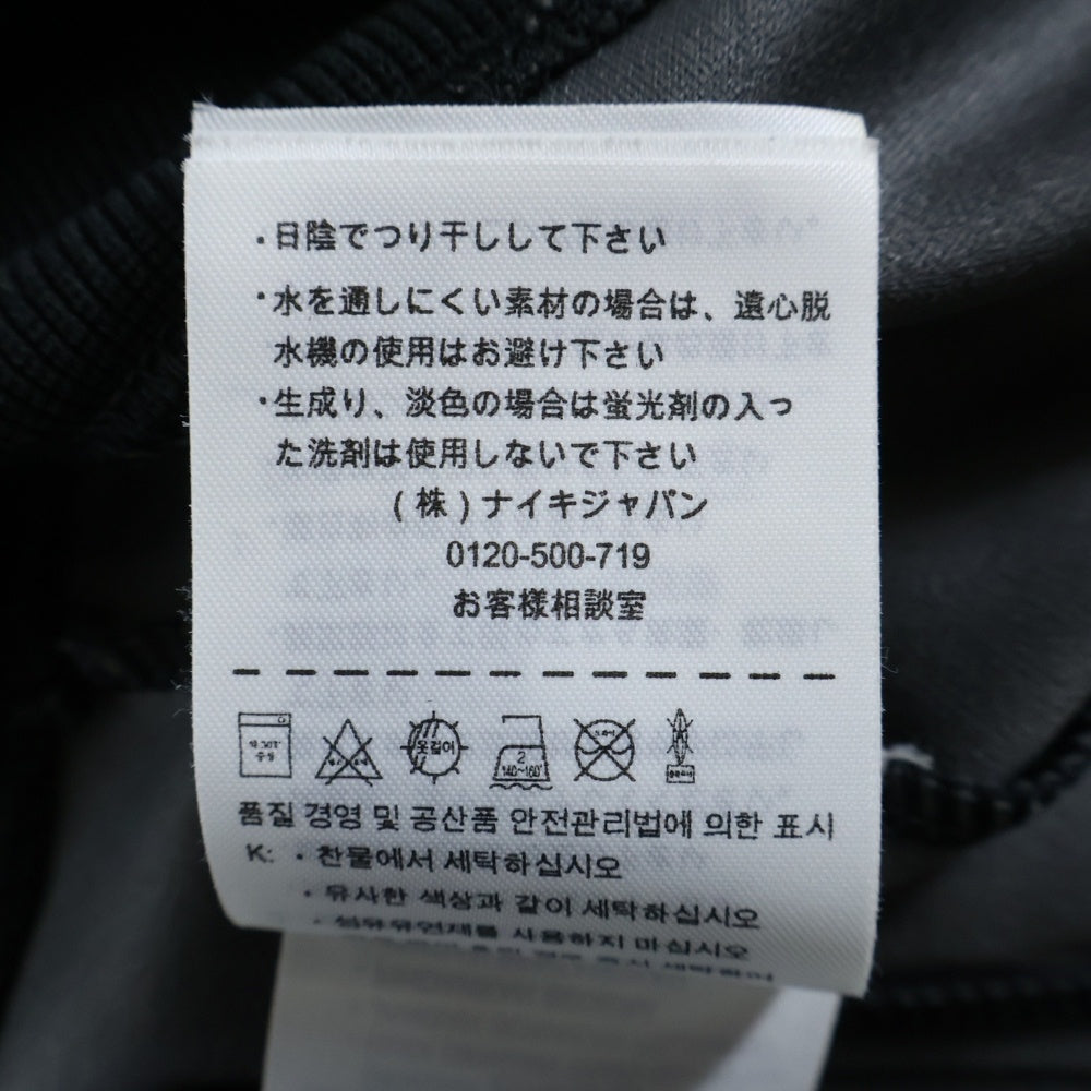 F.C.R.B./F.C.Real Bristol/FCRB(エフシーアールビー/エフシーレアルブリストル) 13AW ×NIKE STAR TRACK JACKET ナイキ スター総柄プリント トラックジャケット ブラック 615021-017