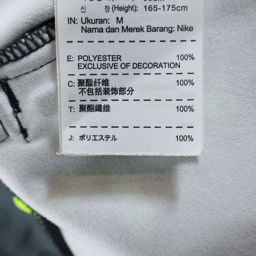 F.C.R.B.(エフシーアールビー) 14SS ×NIKE WARM UP PDK JACKET ナイキ ウォームアップ トラックジャケット 640464-710