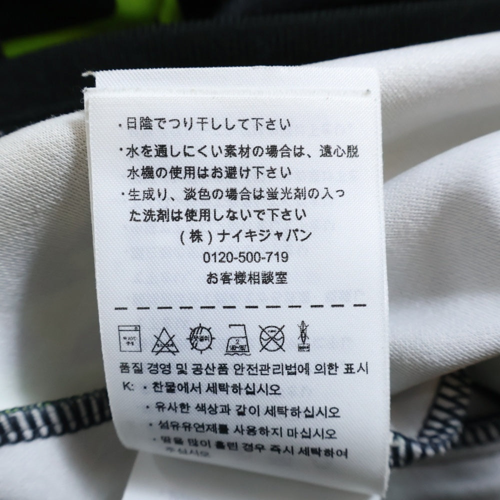 F.C.R.B.(エフシーアールビー) 14SS ×NIKE WARM UP PDK JACKET ナイキ ウォームアップ トラックジャケット 640464-710