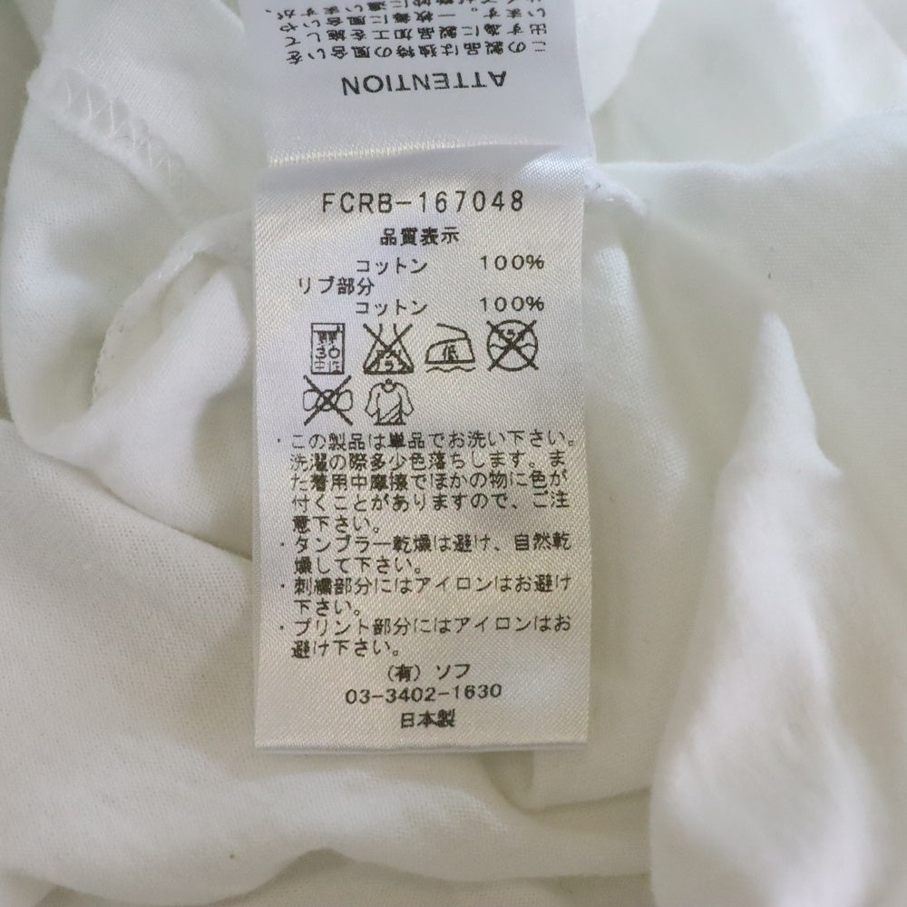 F.C.R.B./F.C.Real Bristol/FCRB(エフシーアールビー/エフシーレアルブリストル) 16AW EMBLEM TEE フロントスター エンブレムロゴプリントTシャツ 半袖クルーネックカットソー ホワイト FCRB-167048