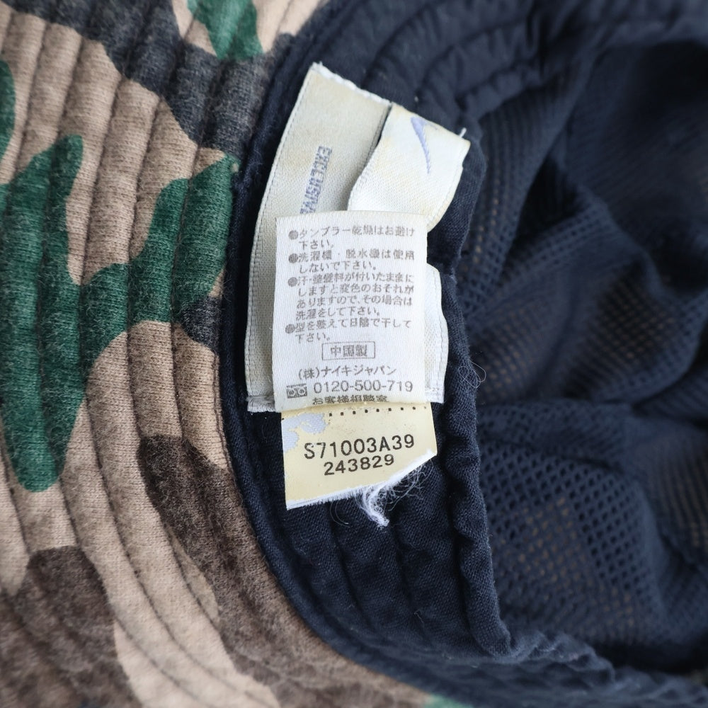 F.C.R.B./F.C.Real Bristol/FCRB(エフシーアールビー/エフシーレアルブリストル) ×NIKE ナイキ ロゴ刺繍 カモ柄 コットンバケットハット 帽子 グリーン/ブラウン 243829