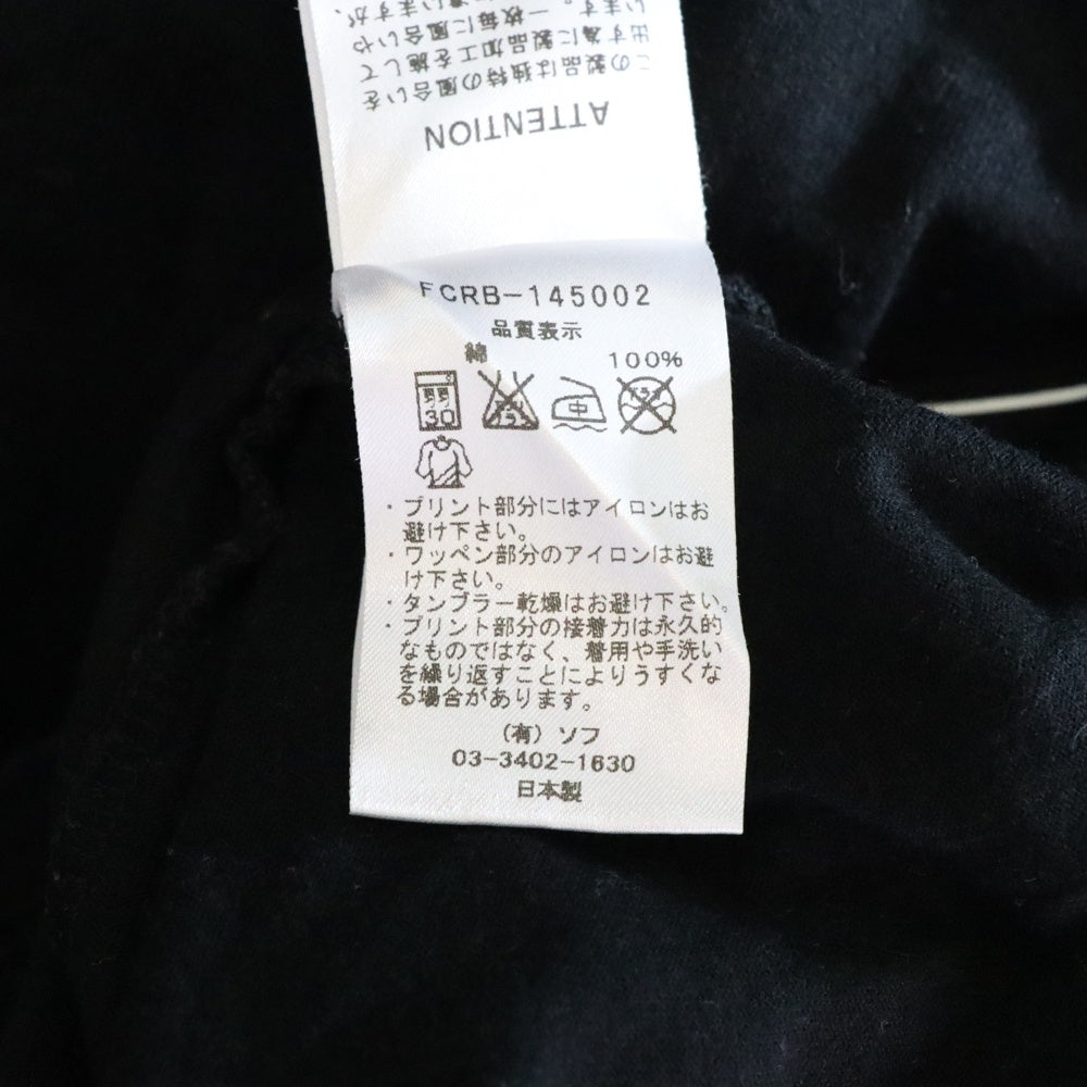 F.C.R.B./F.C.Real Bristol/FCRB(エフシーアールビー/エフシーレアルブリストル) 14AW NUMBERING TEE バックナンバリングプリントTシャツ 半袖クルーネックカットソー ブラック FCRB-145002