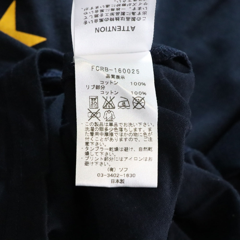 F.C.R.B./F.C.Real Bristol/FCRB(エフシーアールビー/エフシーレアルブリストル) 16SS EMBLEM TEE フロントエンブレムプリントTシャツ 半袖クルーネックカットソー ブラック FCRB-160025