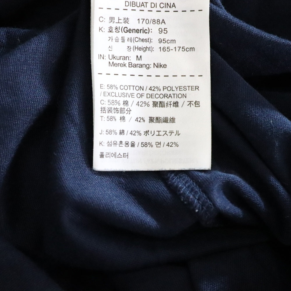 F.C.R.B./F.C.Real Bristol/FCRB(エフシーアールビー/エフシーレアルブリストル) 16SS ×NIKE DRI-FIT AUTENTIC SWOOTH TEE ナイキ ドライフィット フロントロゴプリント半袖Tシャツ 823130-450