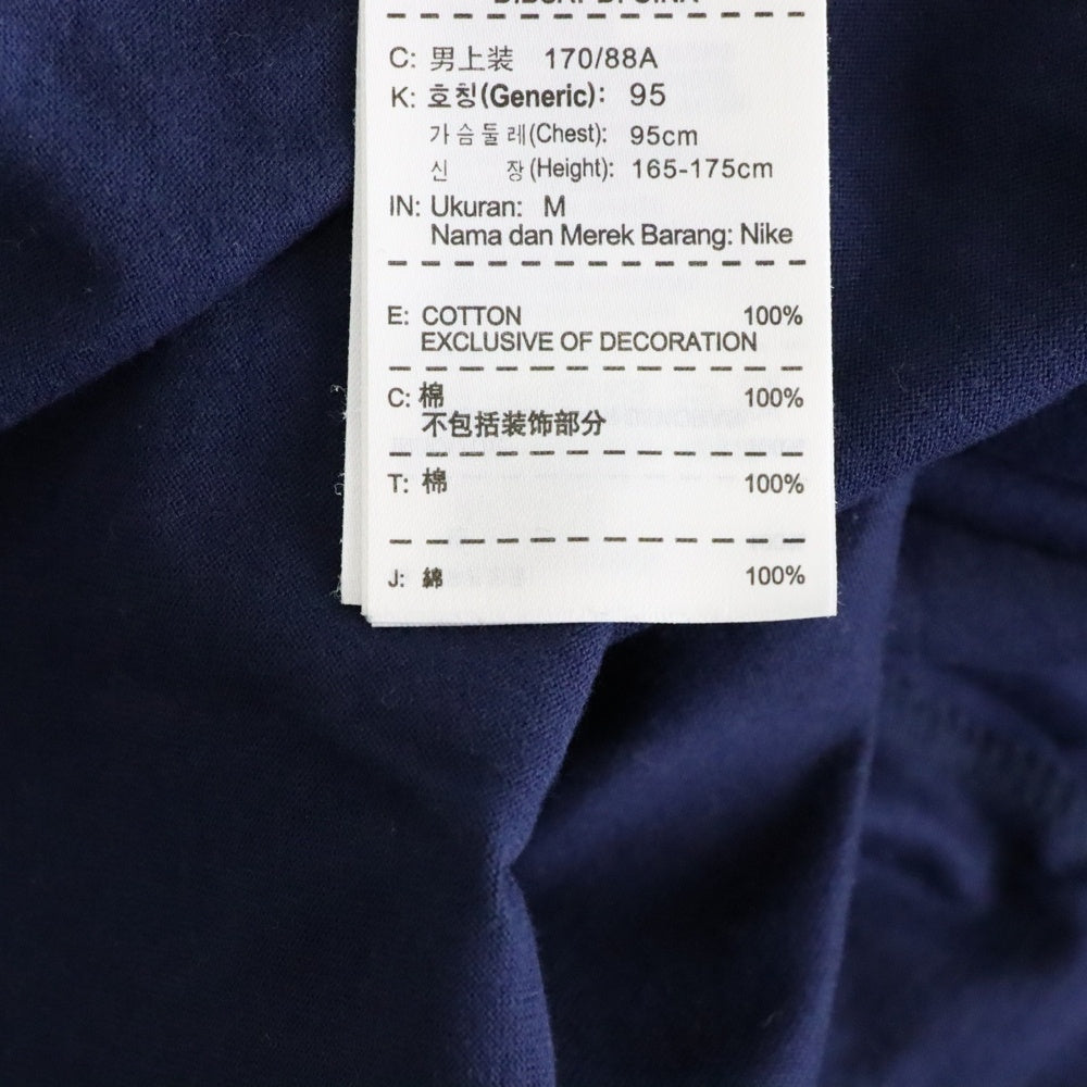 F.C.R.B./F.C.Real Bristol/FCRB(エフシーアールビー/エフシーレアルブリストル) ×NIKE AS FCRB SS GRAPHIC TEE ナイキ フロントロゴワッペン刺繍半袖Tシャツ 640480-440