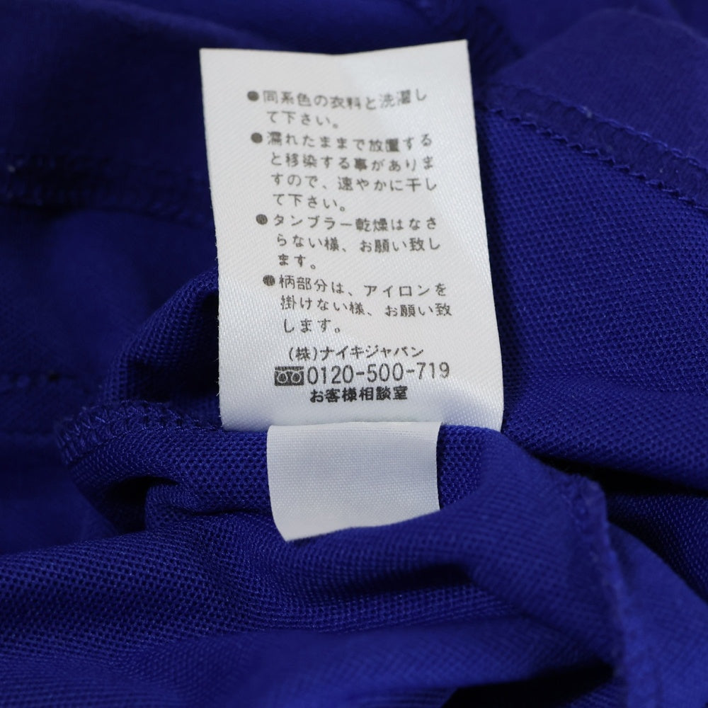 F.C.R.B./F.C.Real Bristol/FCRB(エフシーアールビー/エフシーレアルブリストル) ×NIKE ナイキ フロントナンバリングロゴTシャツ 半袖クルーネックカットソー ブルー