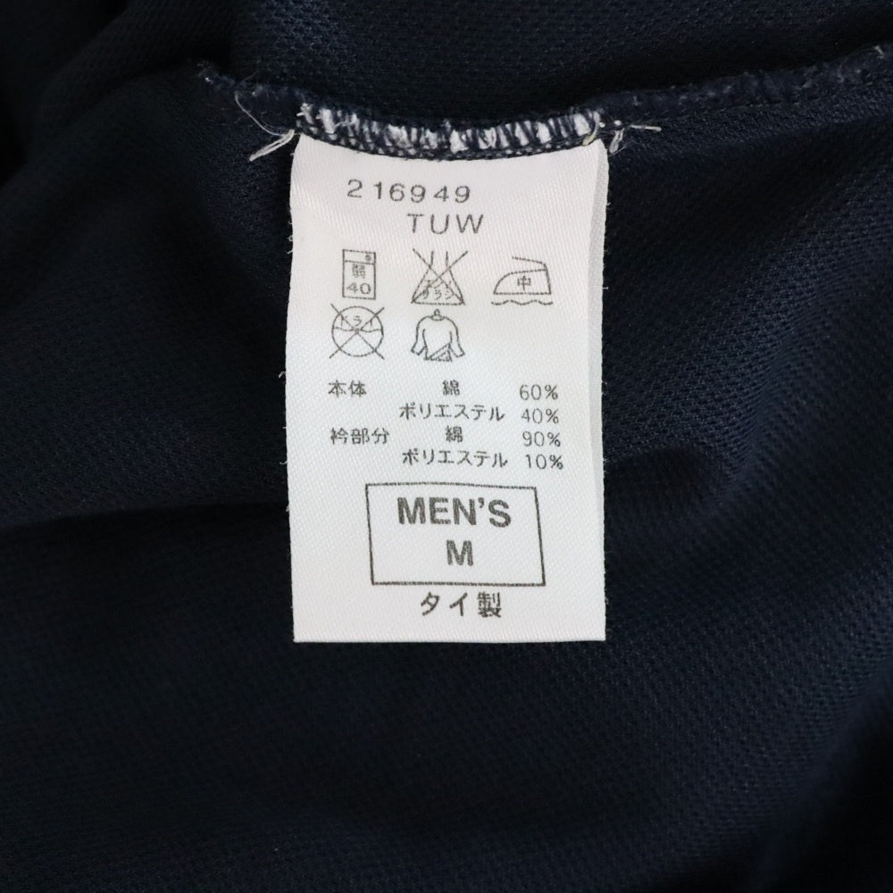 F.C.R.B./F.C.Real Bristol/FCRB(エフシーアールビー/エフシーレアルブリストル) ×NIKE I LOVE RB TEE ナイキ フロントプリントTシャツ 半袖クルーネックカットソー ネイビー 216949