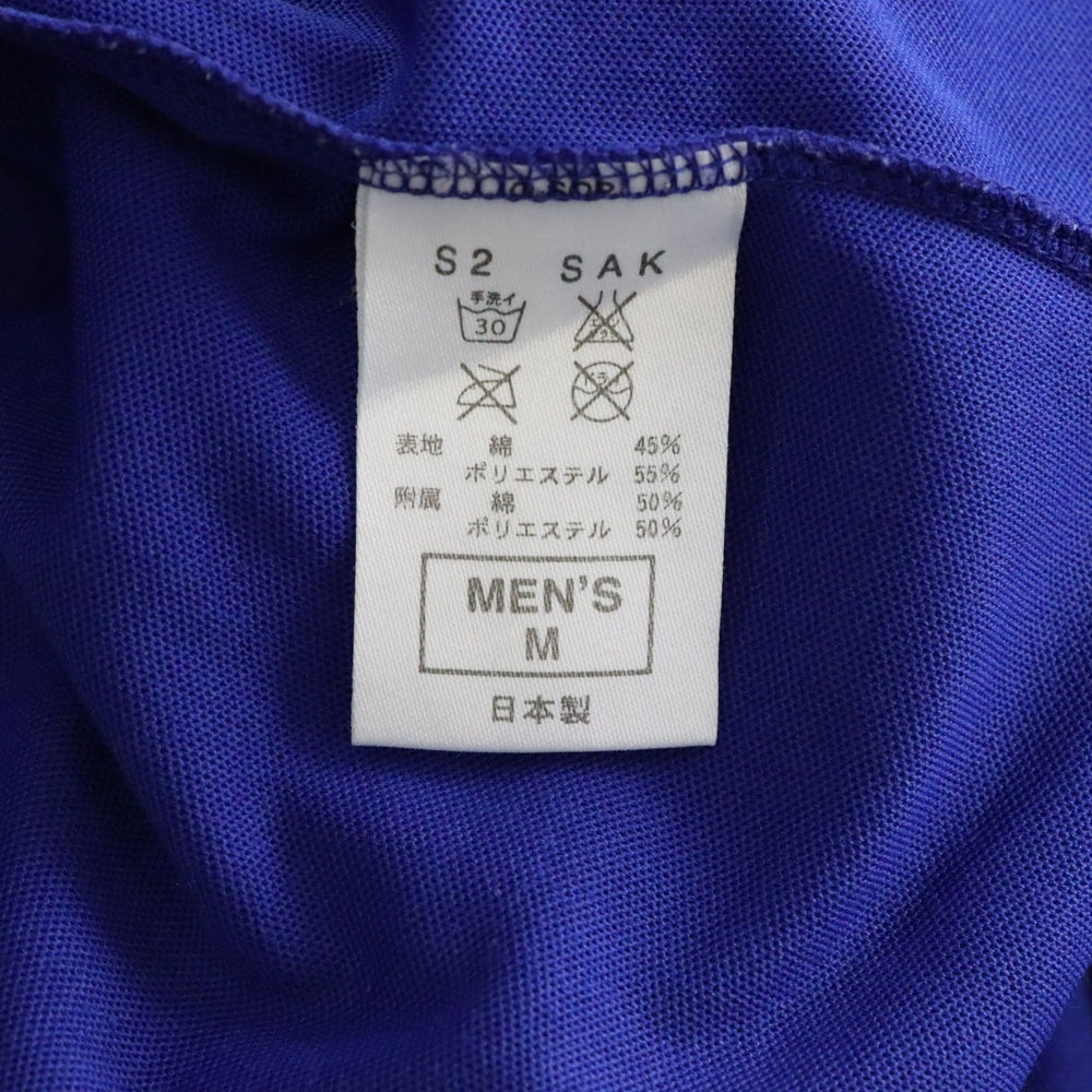 F.C.R.B./F.C.Real Bristol/FCRB(エフシーアールビー/エフシーレアルブリストル) ×NIKE ナイキ 胸スターロゴTシャツ 半袖クルーネックカットソー ブルー