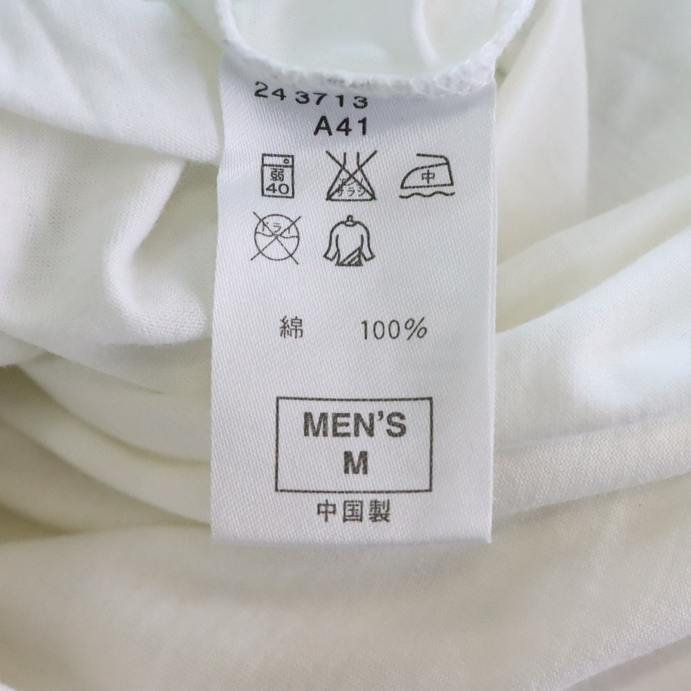 F.C.R.B./F.C.Real Bristol/FCRB(エフシーアールビー/エフシーレアルブリストル) ×NIKE ナイキ 胸スカルプリントTシャツ 半袖Vネックカットソー ホワイト 243713