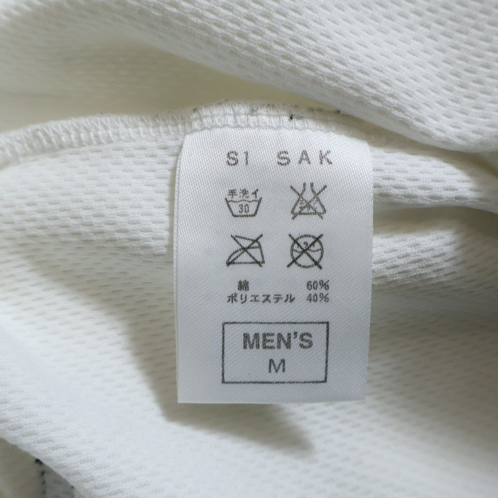 F.C.R.B./F.C.Real Bristol/FCRB(エフシーアールビー/エフシーレアルブリストル) ×NIKE ナイキ バックイラストプリントTシャツ 半袖クルーネックカットソー ホワイト