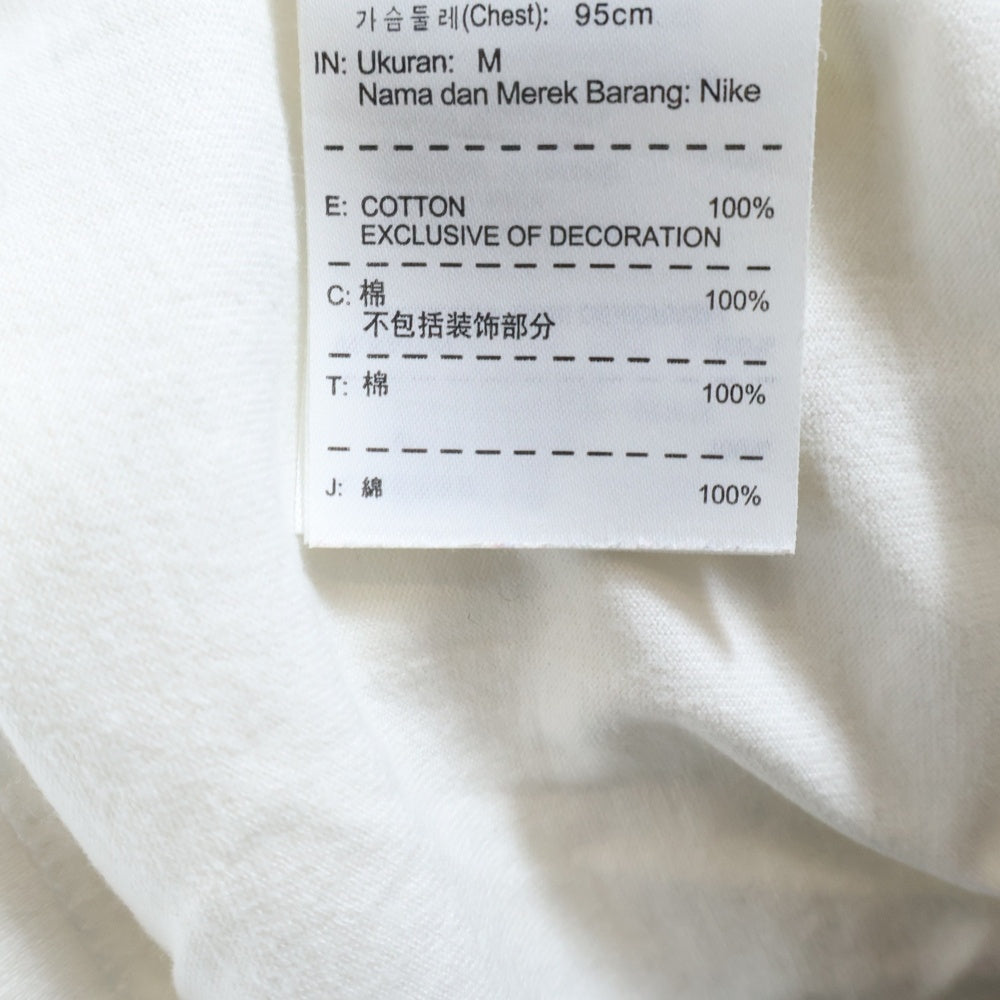 F.C.R.B./F.C.Real Bristol/FCRB(エフシーアールビー/エフシーレアルブリストル) ×NIKE ×MASTERMIND ナイキ マスターマインド 両面プリントTシャツ 半袖クルーネックカットソー ホワイト 556083-100