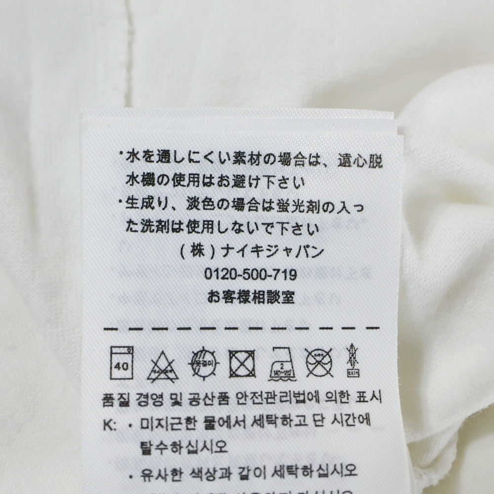 F.C.R.B./F.C.Real Bristol/FCRB(エフシーアールビー/エフシーレアルブリストル) ×NIKE ナイキ カモ柄 フロントロゴプリントTシャツ 半袖クルーネックカットソー ホワイト 640479-100