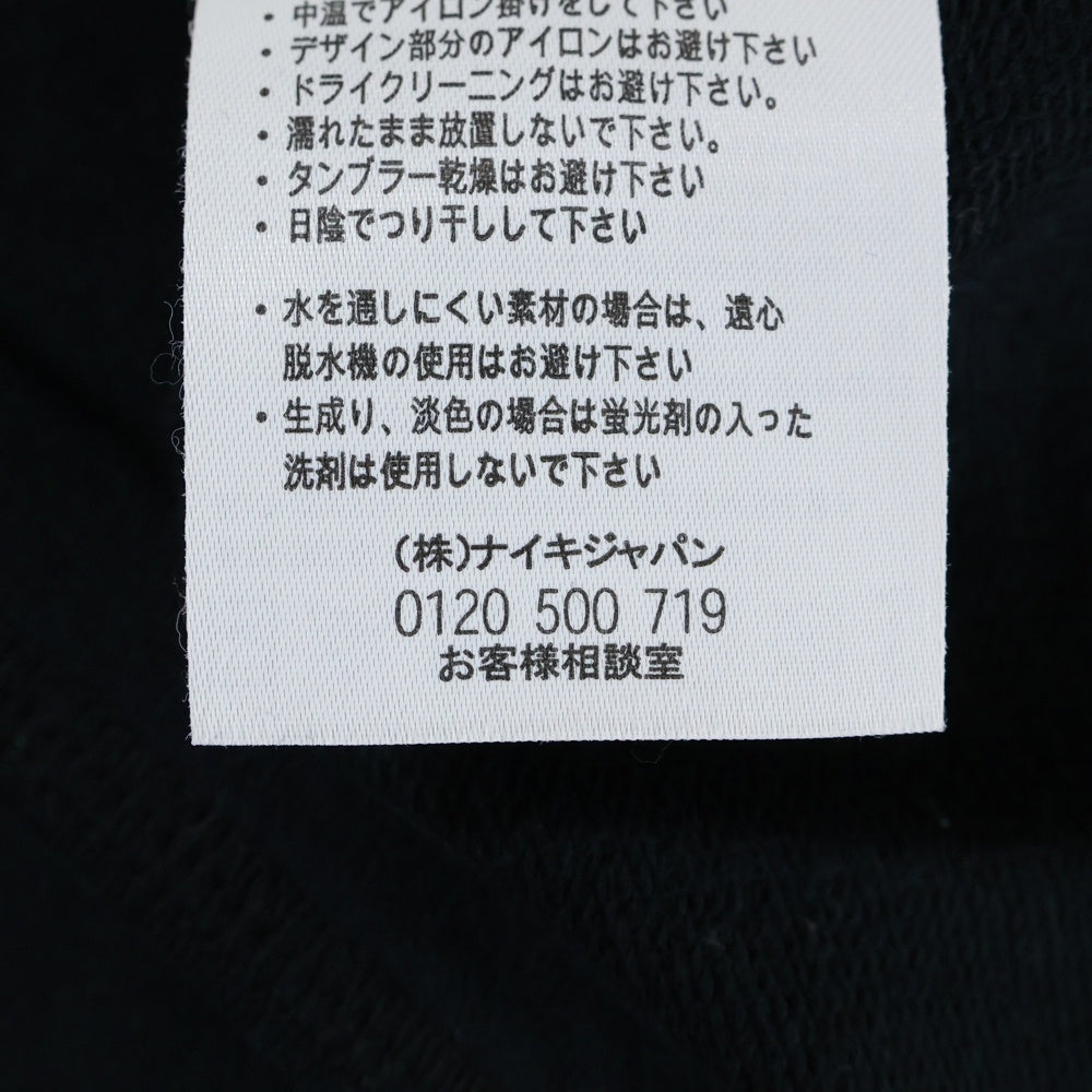 F.C.R.B./F.C.Real Bristol/FCRB(エフシーアールビー/エフシーレアルブリストル) ×NIKE ナイキ スウッシュ フロントロゴプリントTシャツ 半袖クルーネックカットソー ブラック/ゴールド 396331-011