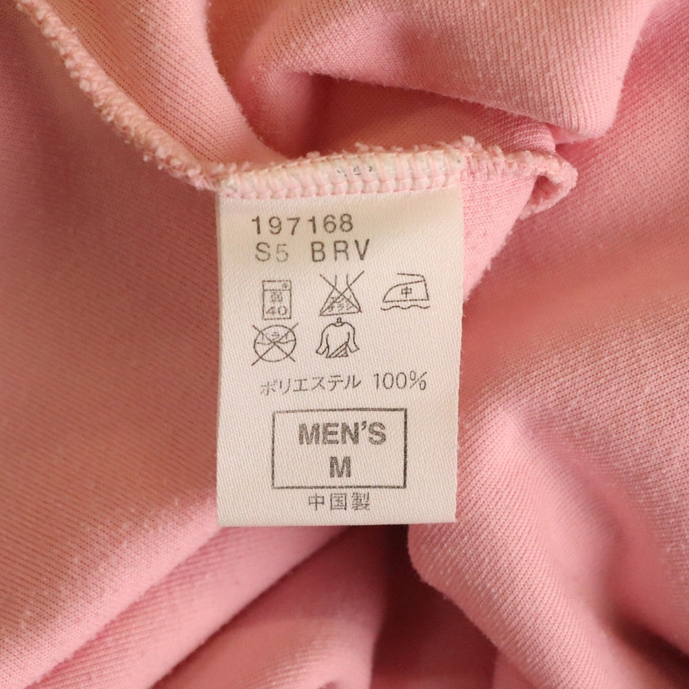F.C.R.B./F.C.Real Bristol/FCRB(エフシーアールビー/エフシーレアルブリストル) ロゴエンブロイダリー パイル地 半袖 ポロシャツ ピンク 197168