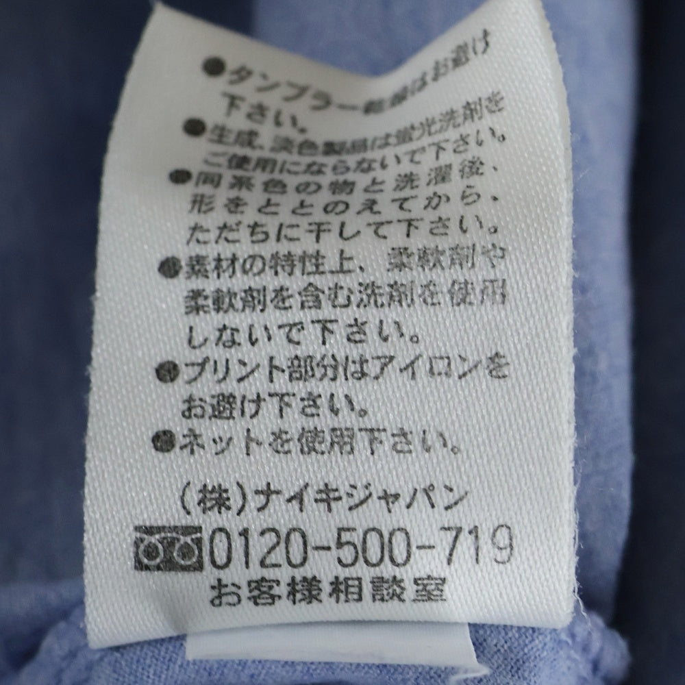 F.C.R.B./F.C.Real Bristol/FCRB(エフシーアールビー/エフシーレアルブリストル) カレッジロゴ ノースリーブ フーデッドカットソー Tシャツ ブルー 197165